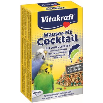 Vitakraft Ruihulp Cocktail 200 Gram